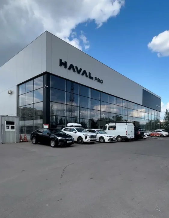 АвтоИмпорт Haval Pro Тамбов