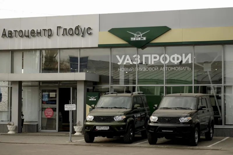 УАЗ Автосалон Глобус Тамбов