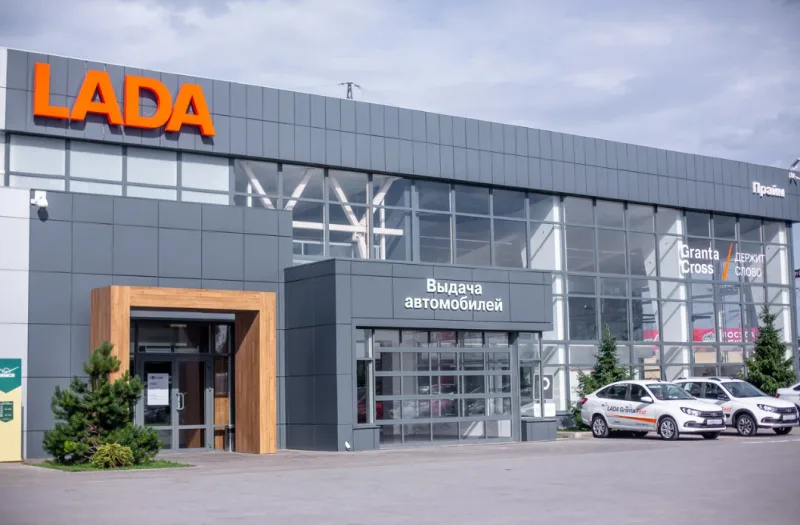 LADA ПРАЙМ