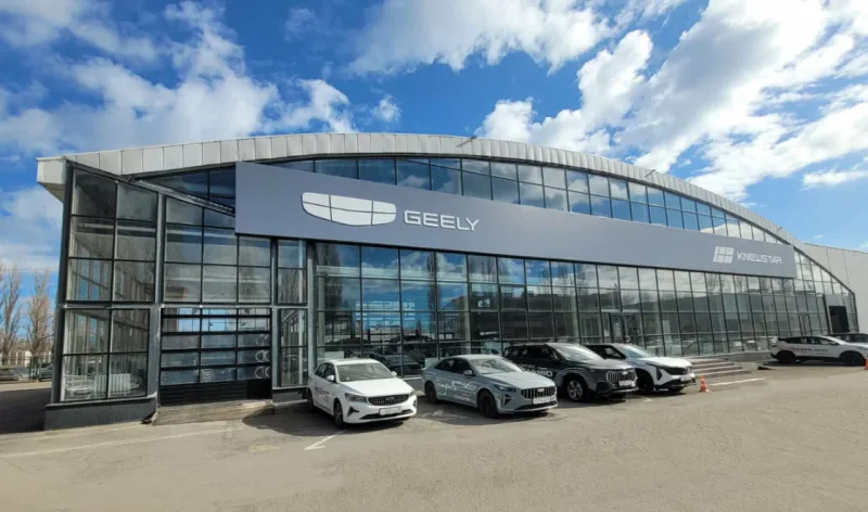 Сатурн-Л Geely