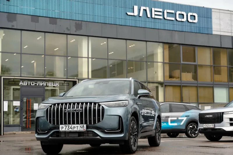 Авто-Липецк JAECOO