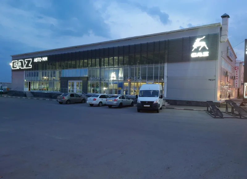 Авто-ММ