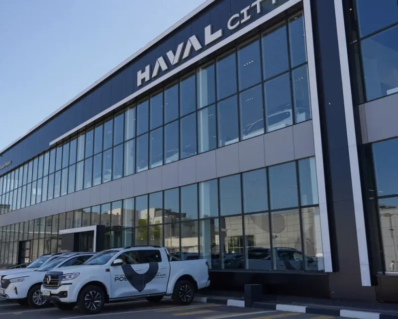 Favorit Motors Север HAVAL