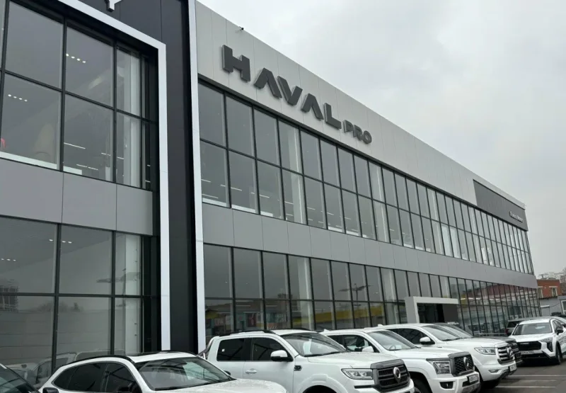 Favorit Motors Север HAVAL PRO