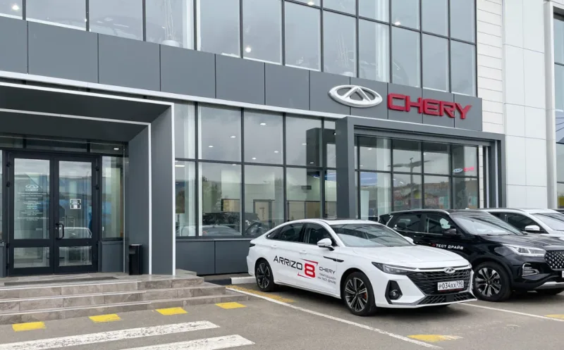Favorit Motors Север CHERY