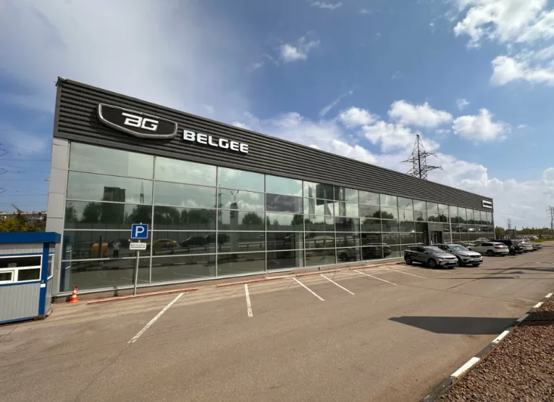 Favorit Motors МКАД BELGEE