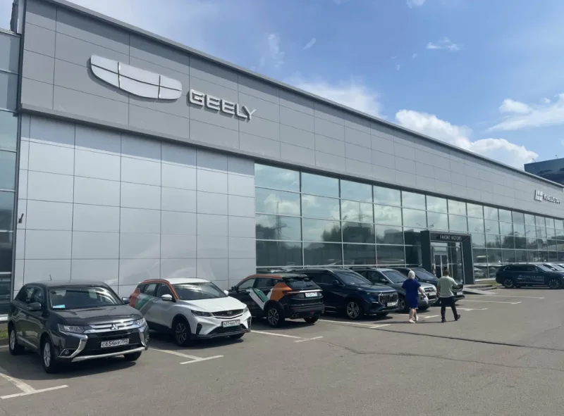 Favorit Motors МКАД GEELY