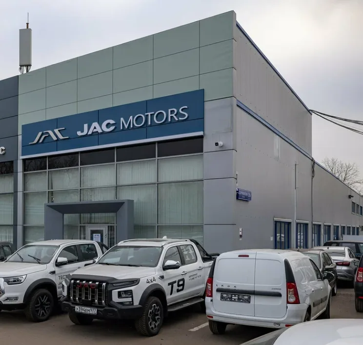 АвтоГЕРМЕС Сормовская JAC