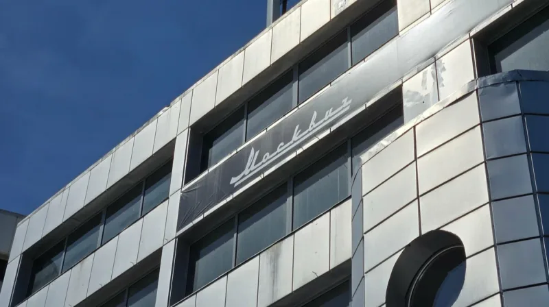 АвтоГЕРМЕС Шоссе Энтузиастов Москвич