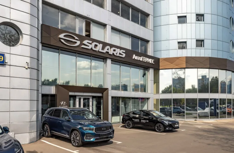 АвтоГЕРМЕС Шоссе Энтузиастов SOLARIS