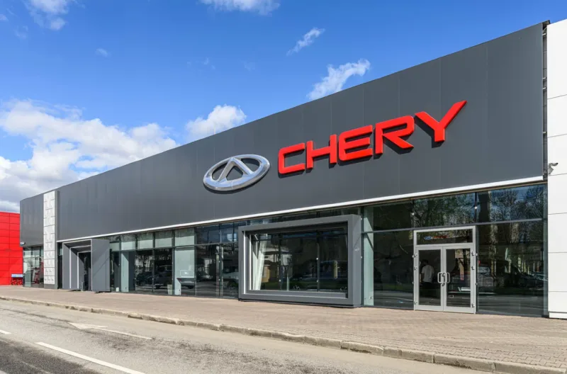 Chery Рольф Магистральный