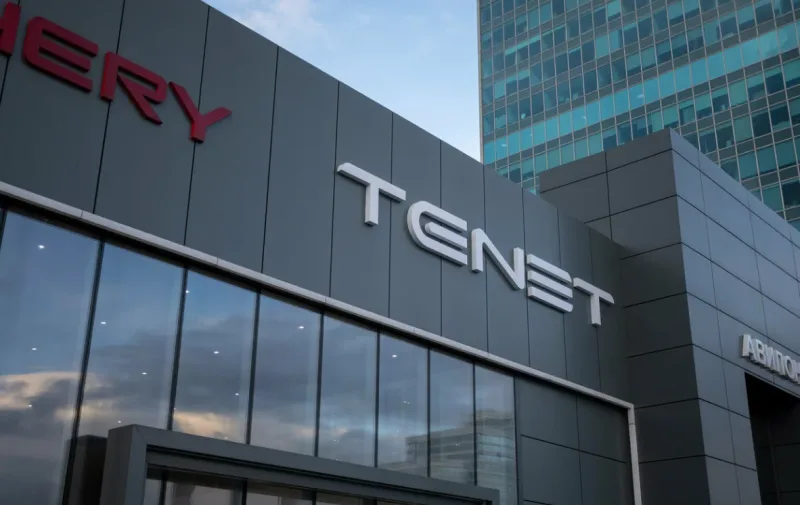 Tenet Авилон Волгоградский