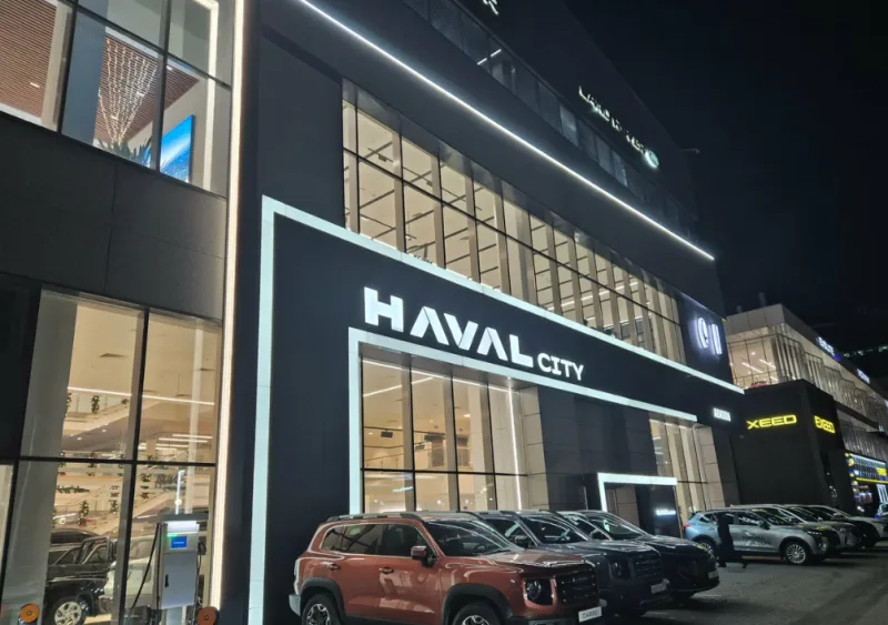 Haval Авилон Волгоградский