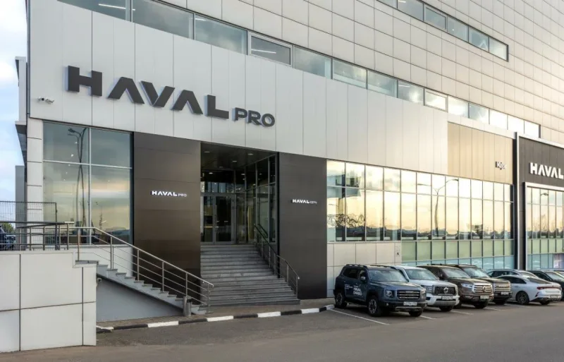 Major Haval Pro МКАД 18