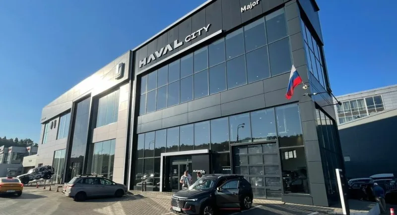 Major Haval МКАД 47
