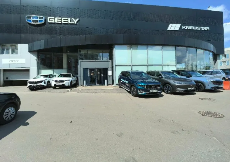 Major Geely Дмитровка