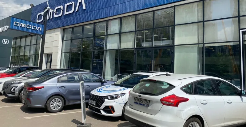 Автомир, Omoda Дмитровка