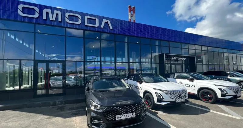 Автомир, Omoda Крылатское