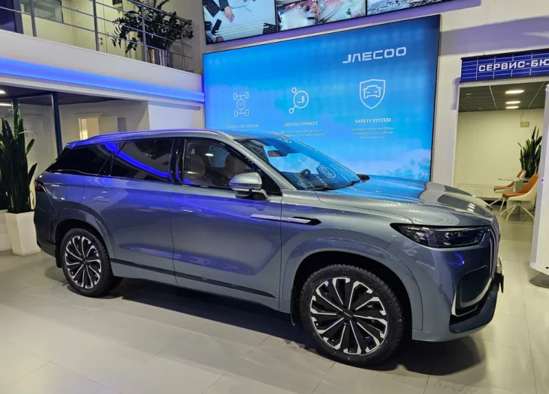 Автомир, Jaecoo Крылатское