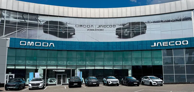 Jaecoo Omoda Измайлово