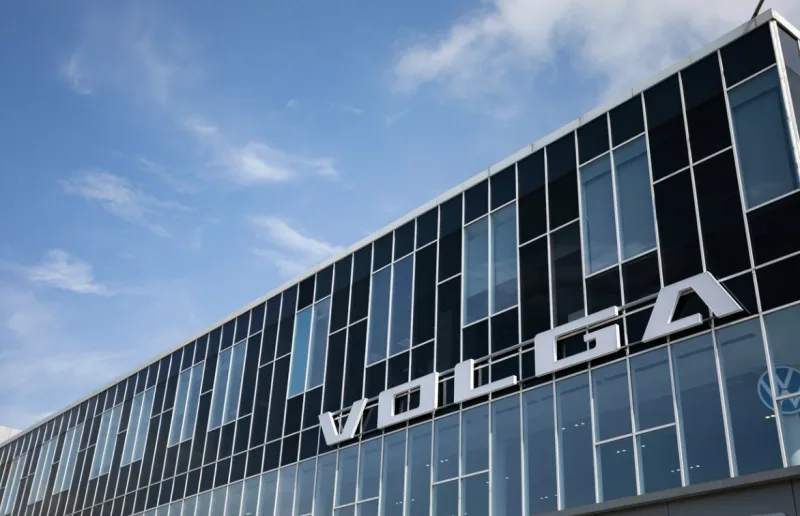 Volga, АВИЛОН Волгоградский