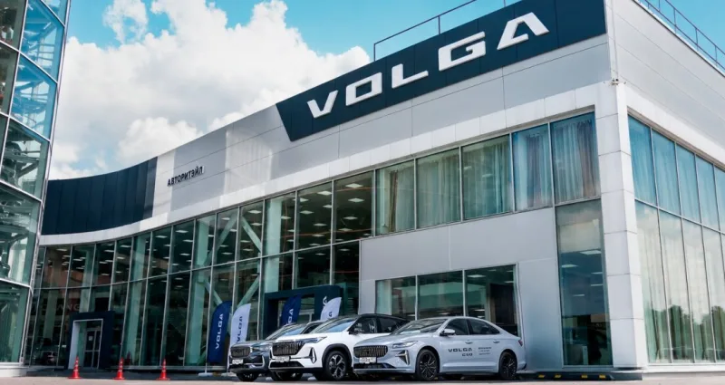 Авторитэйл Volga Битца