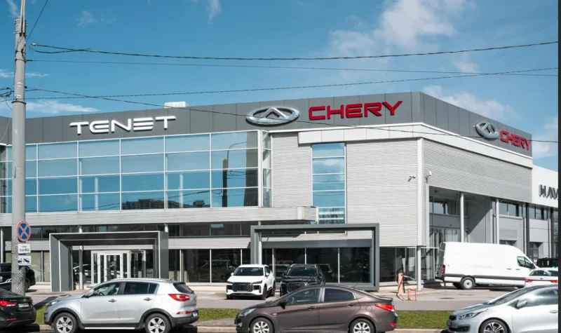 Аларм-Моторс, Chery Юг
