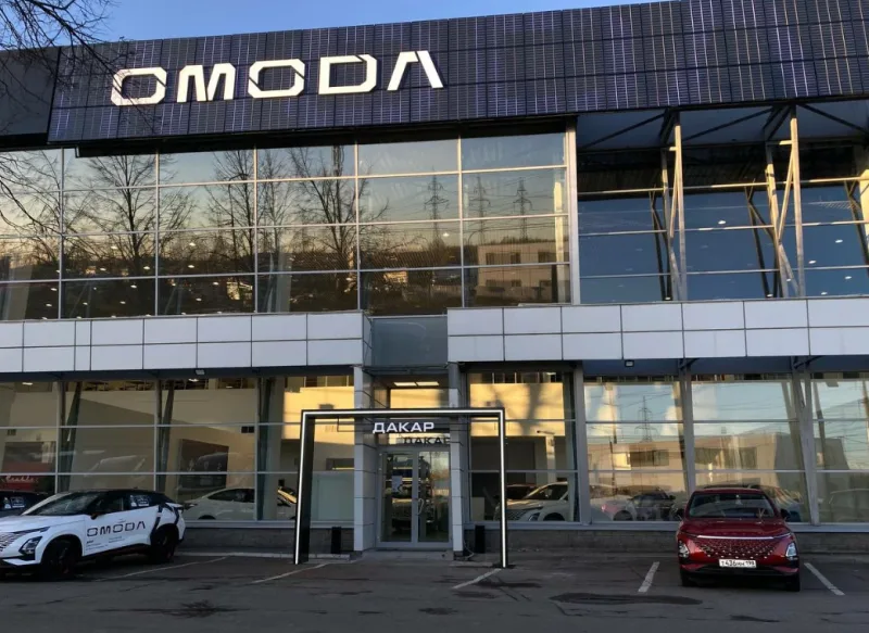 Omoda Дакар