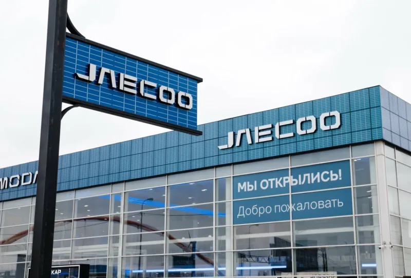 Jaecoo Дакар