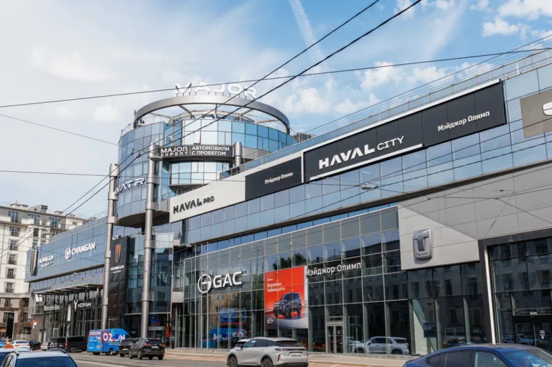 Major Haval City Олимп
