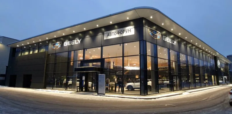 Geely Мэйджор Светлановский