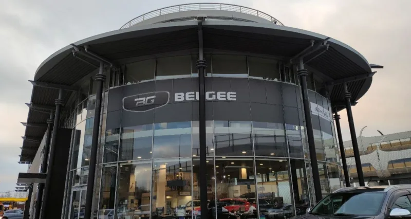 Авангард Belgee
