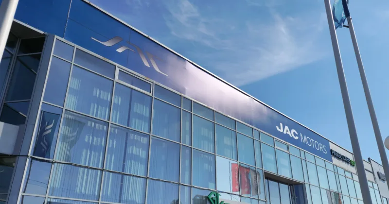 Jac центр Бета