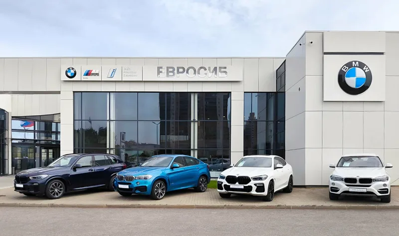 BMW Евросиб Лахта