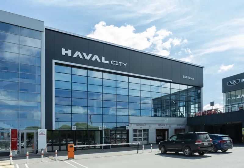 ИАТ Парнас, Haval