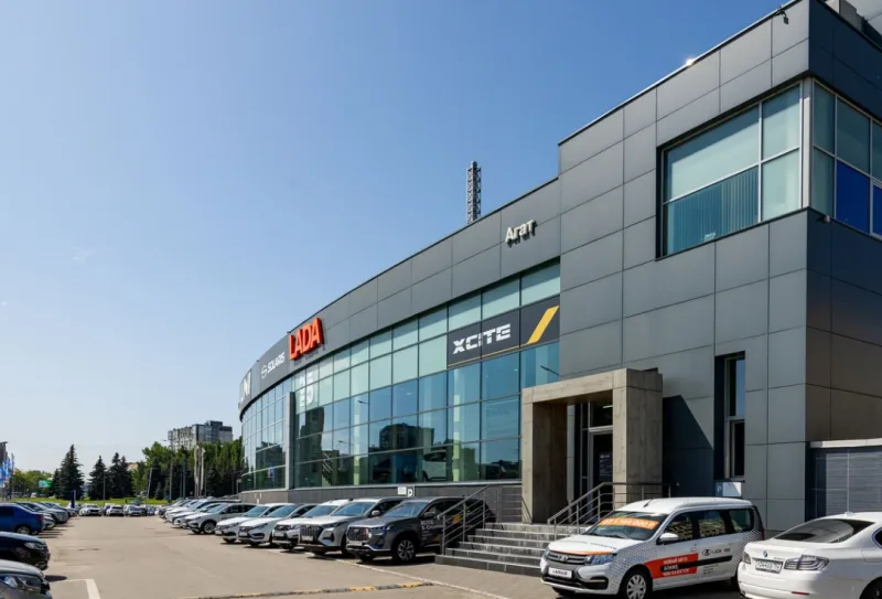 Агат, Lada