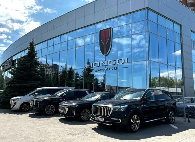 Агат, Hongqi