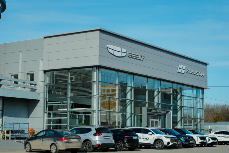 Geely Интеравтоцентр
