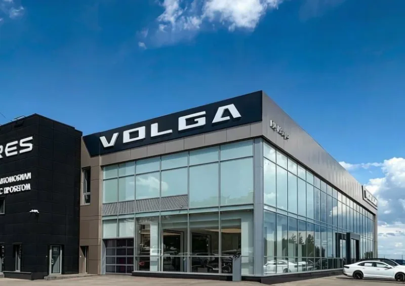 БЦР Моторс, Volga