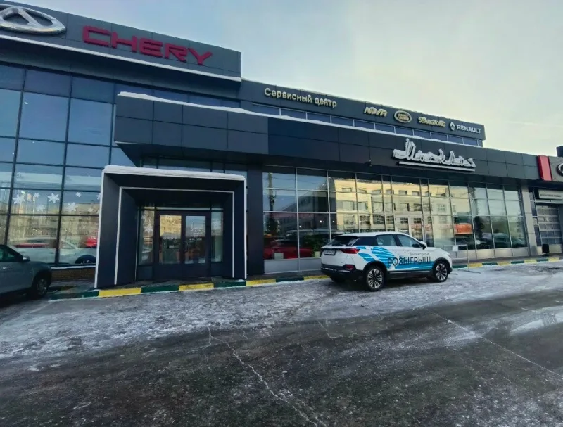 Tenet Chery Нижегородец