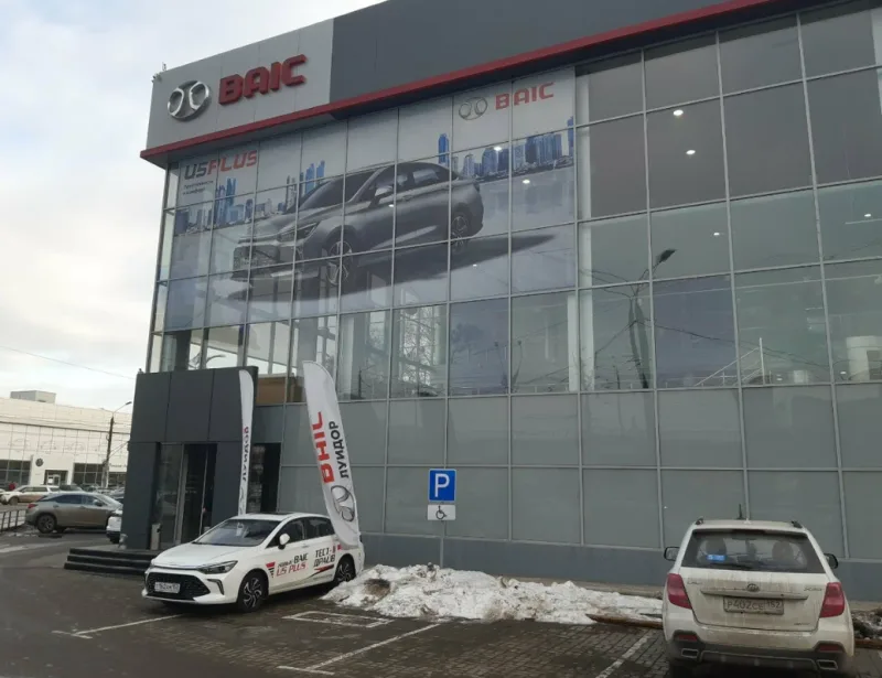 Baic Луидор