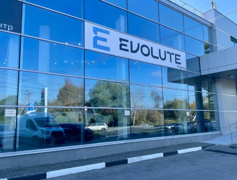 Evolute, Р-Центр