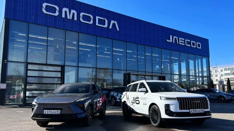 Jaecoo АвтоАС