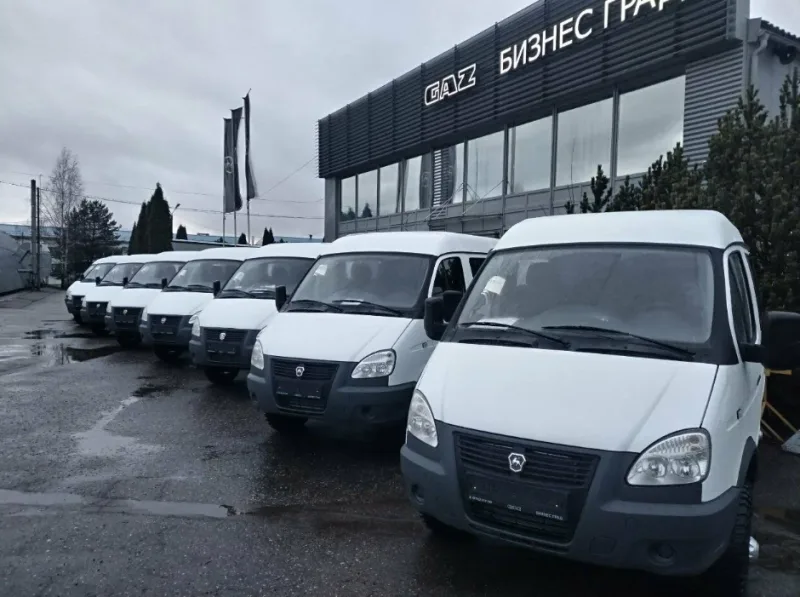GAZ Бизнес град