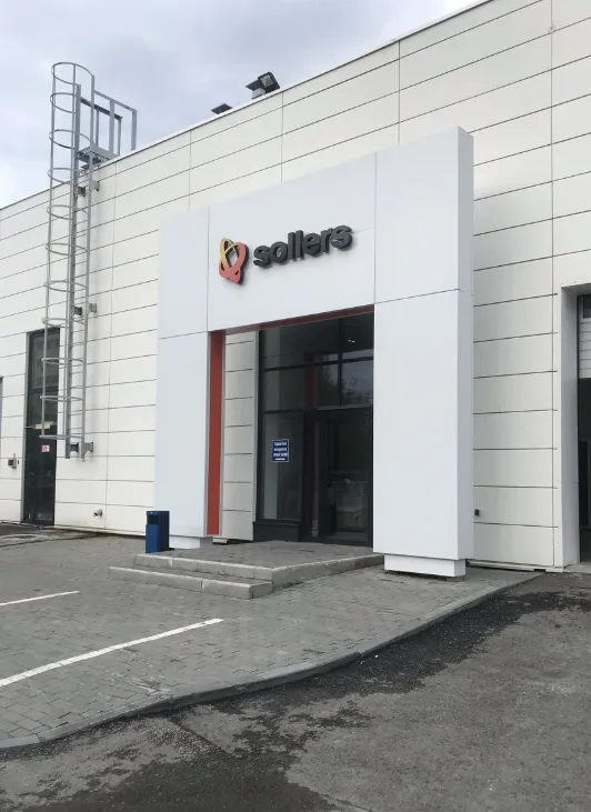 Автомир, Sollers