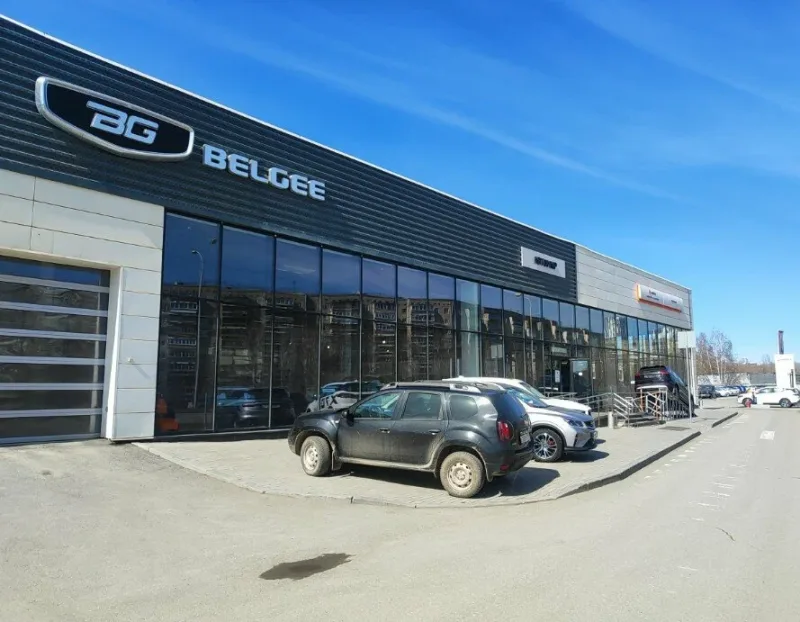 Автомир, Belgee