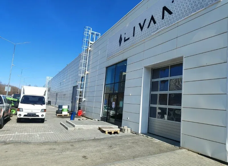 Автомир, Livan