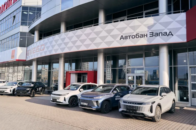 Автобан, EXEED