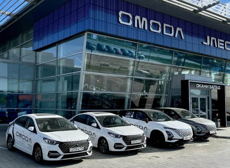 Omoda, Оками Запад