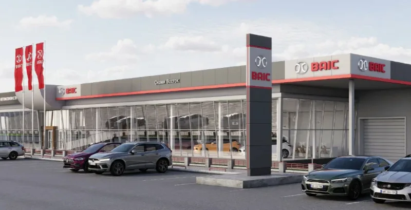 Оками Восток, Baic